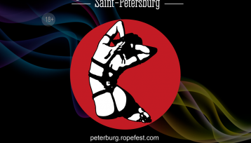RopeFest Peterburg 2020 - фестиваль шибари